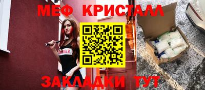 хмурый Можга