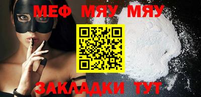 марки lsd Моздок