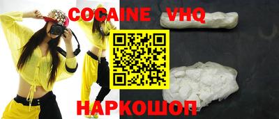 хмурый Можга