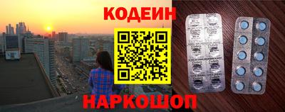 хмурый Можга