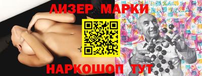 хмурый Можга