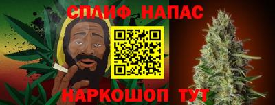 марки lsd Моздок