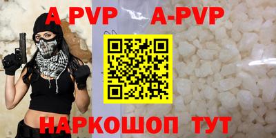марки lsd Моздок