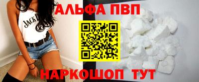 хмурый Можга