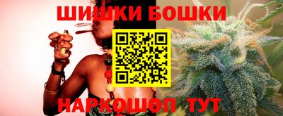 марки lsd Моздок