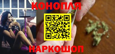 марки lsd Моздок