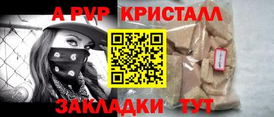 хмурый Можга