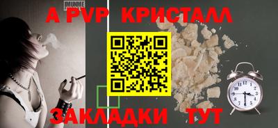 хмурый Можга