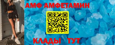 марки lsd Моздок