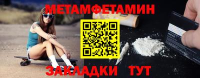 марки lsd Моздок