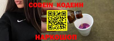 марки lsd Моздок