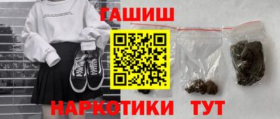 хмурый Можга