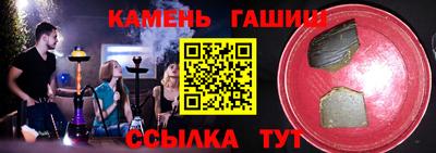 марки lsd Моздок