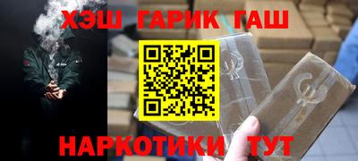 хмурый Можга