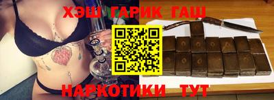 хмурый Можга