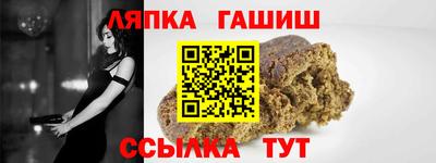 марки lsd Моздок