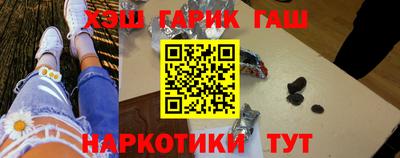 марки lsd Моздок