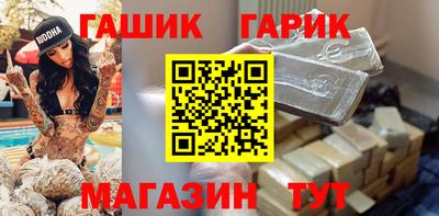 марки lsd Моздок