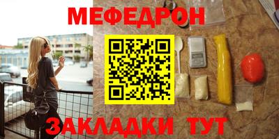 марки lsd Моздок
