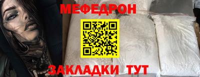 хмурый Можга